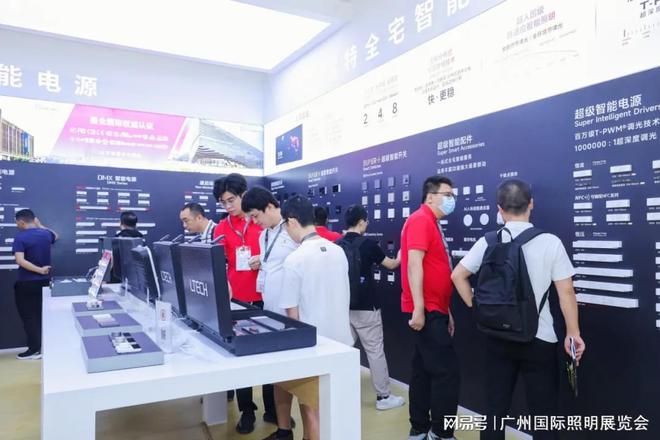 2024年光亚展规模创历史新高汇聚行业光无限共燃光热爱！(图2)