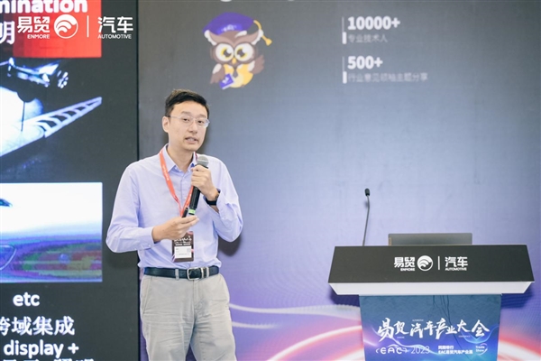 光峰科技：智能车灯照明融合显示是行业必然趋势