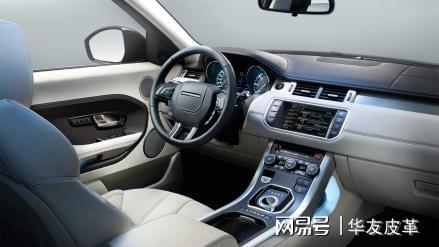 华友皮革：汽车内饰材质的演变与超纤材料的崛起(图3)