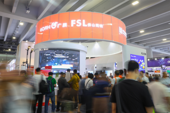 新晋“中华老字号”佛山照明闪耀第29届广州国际照明展览会