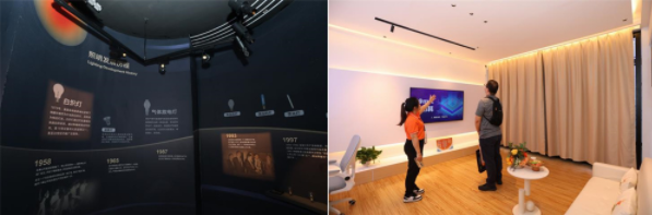 新晋“中华老字号”佛山照明闪耀第29届广州国际照明展览会(图3)