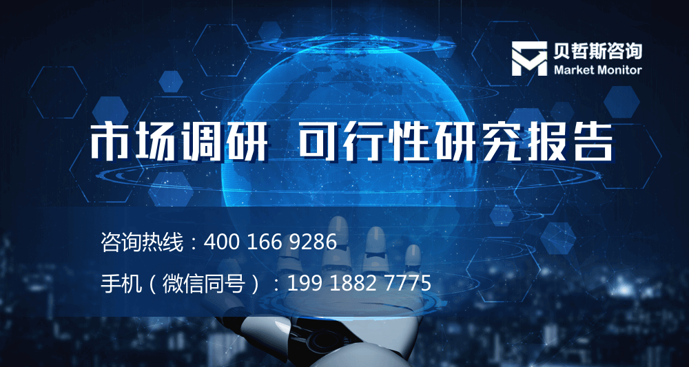 2024年微型和微型LED行业历史回顾及发展趋势预测报告