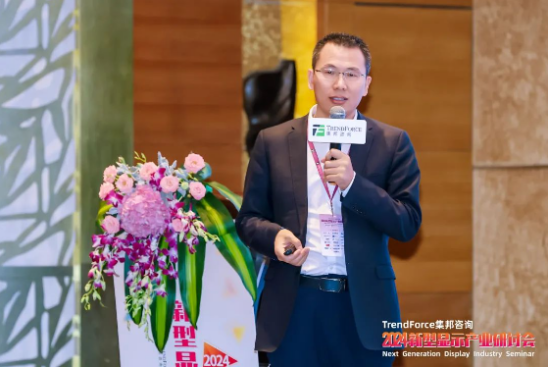 卓兴半年度论坛盛启：探索MiniLED显示屏生产新标准