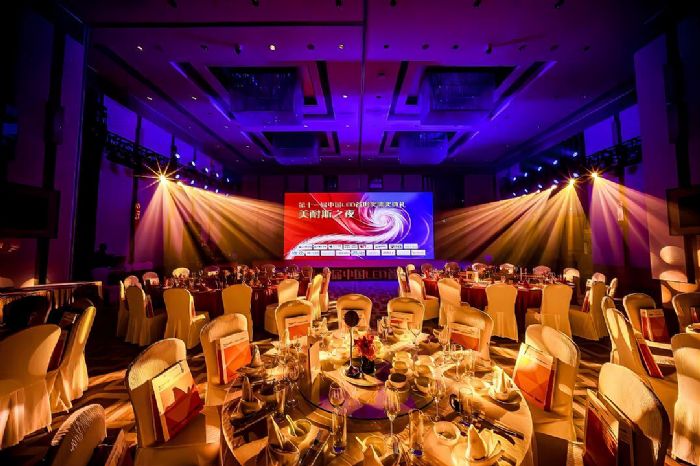 康冠科技入围2023年度中国LED行业营收50强(图2)