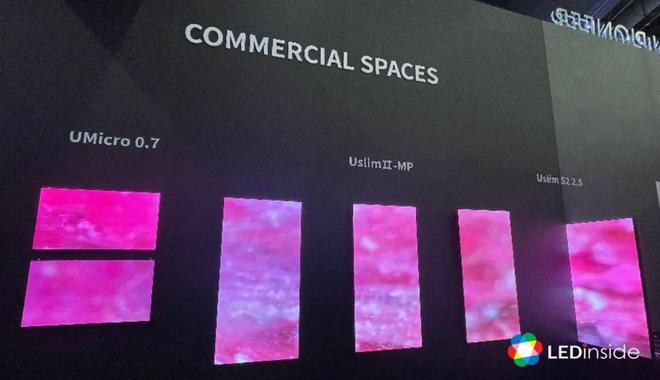 InfoComm2024：全球LED屏企业“卷”出新高度(图7)