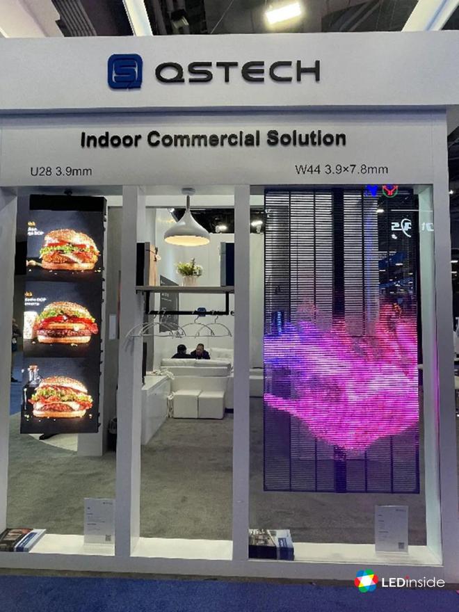 InfoComm2024：全球LED屏企业“卷”出新高度(图13)