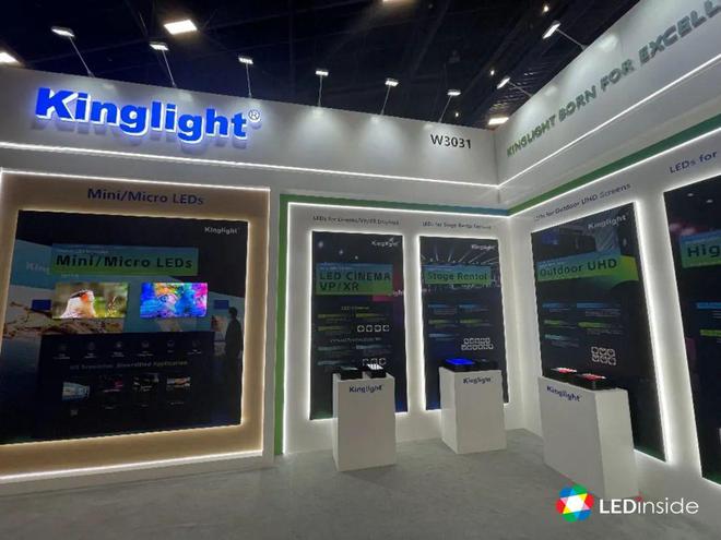 InfoComm2024：全球LED屏企业“卷”出新高度(图20)