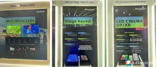 InfoComm2024：全球LED屏企业“卷”出新高度(图21)