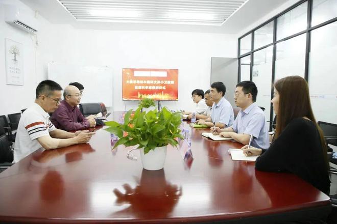 大族半导体与南科大达成合作聚焦MicroLED新型显示等(图1)