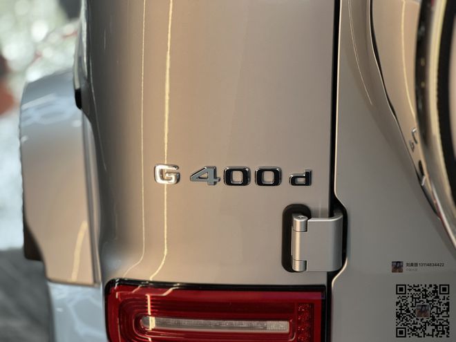 24款柴油奔驰G400d天津港现车优惠价(图9)