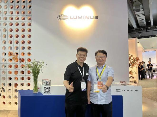 专访朗明纳斯：以高品质LED光源全方位服务照明市场