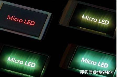 今日LED显示屏行业海内外情报汇总（2024年6月25日）(图4)