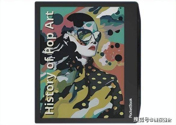 今日LED显示屏行业海内外情报汇总（2024年6月25日）(图3)