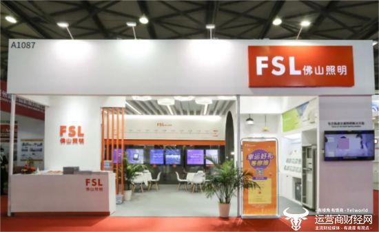 上市公司资料称佛山照明副总曾肖静是“大学学历”这是什么学历？