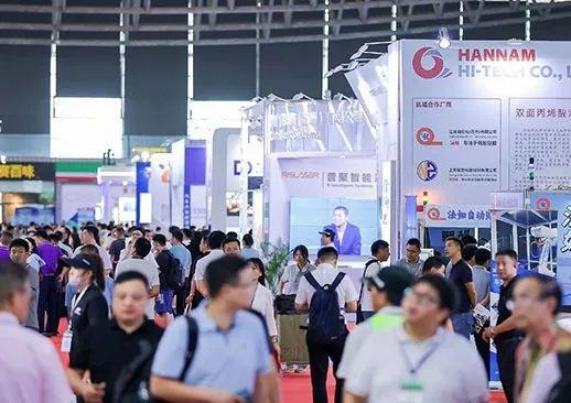第十八届上海CIAIE展汽车内外饰创新邀您共赏未来之美！(图2)