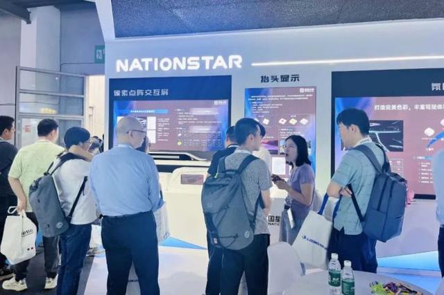 国星光电MicroLED像素大灯、抬头显示、像素点阵交互屏等亮相上海国际汽车灯具展览会(图2)
