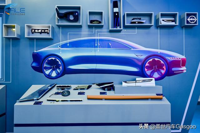 上海宇宙亮相ALE国际汽车灯展卓越技术实力引领智慧照明新风潮(图5)