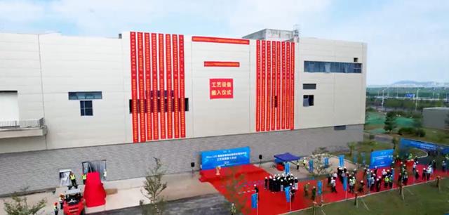 京东方华灿、沃格光电、厦门信达、三安光电等23个MicroLED项目2024年最新动态盘点(图3)