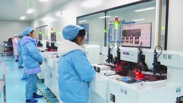 京东方华灿、沃格光电、厦门信达、三安光电等23个MicroLED项目2024年最新动态盘点(图18)