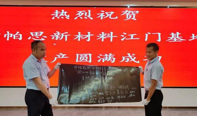 京东方华灿、沃格光电、厦门信达、三安光电等23个MicroLED项目2024年最新动态盘点(图16)