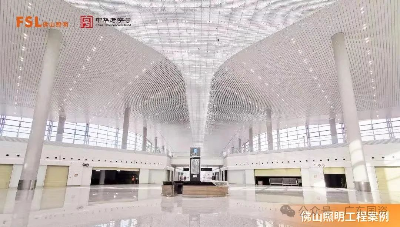 广东省人民政府国有资产监督管理委员会(图6)