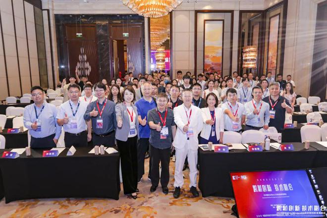 第四届国际MiniMicroLED供应链创新发展峰会(IMDS2024)成功举办(图18)