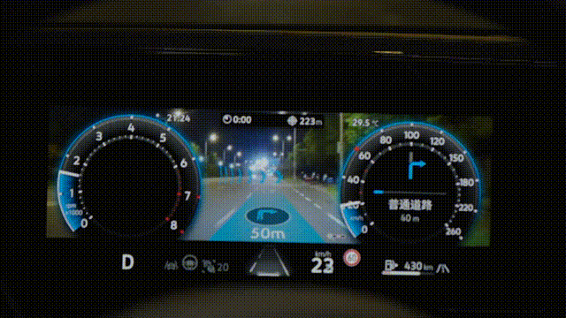 功能贴心注重安全大众全面升级智能用车体验(图13)