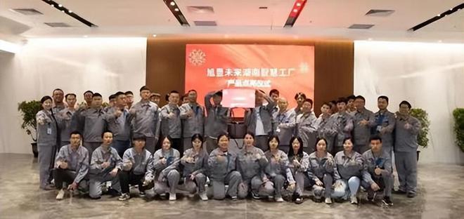 今日LED显示屏行业海内外情报汇总（2024年7月15日）(图5)