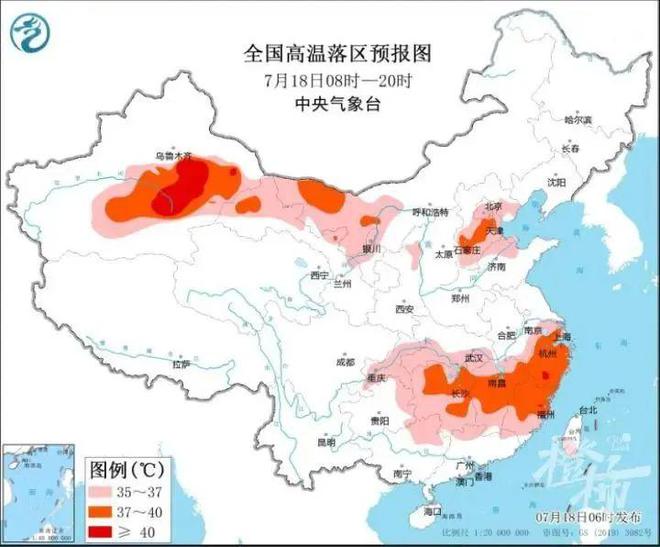 高温橙色预警！明起一天比一天热40℃要来！杭州人注意这条短信！(图4)