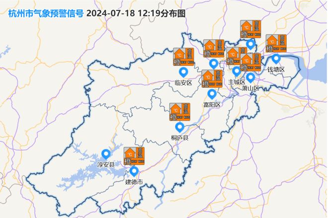 高温橙色预警！明起一天比一天热40℃要来！杭州人注意这条短信！(图2)