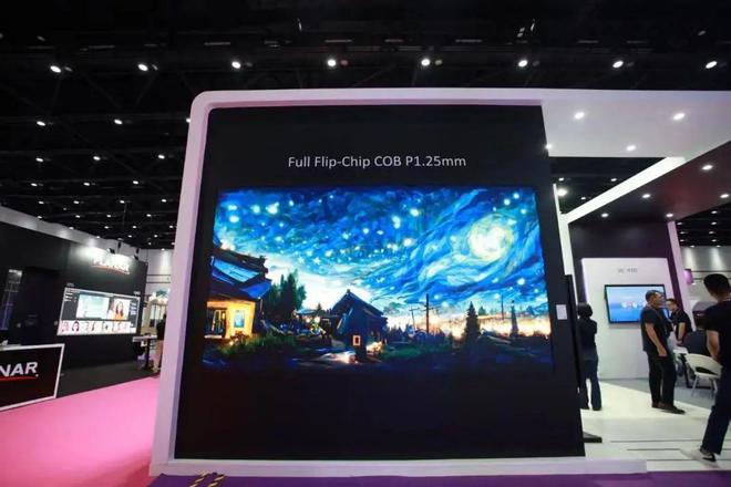 中国LED显示屏厂掘金东南亚丨InfoCommAsia2024(图15)