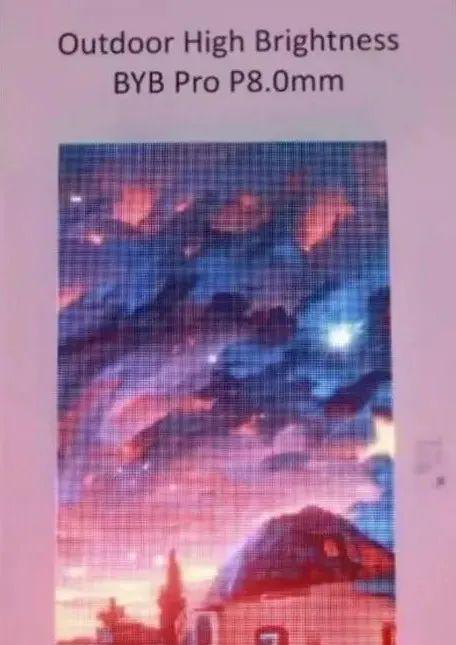 中国LED显示屏厂掘金东南亚丨InfoCommAsia2024(图16)