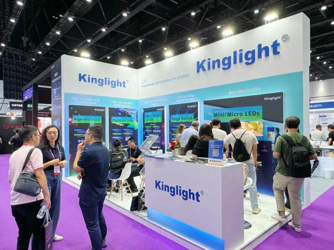 中国LED显示屏厂掘金东南亚丨InfoCommAsia2024(图22)