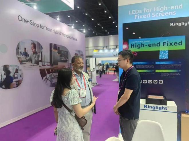 中国LED显示屏厂掘金东南亚丨InfoCommAsia2024(图23)