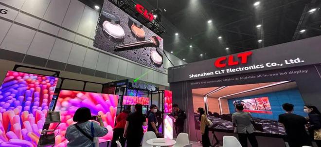 中国LED显示屏厂掘金东南亚丨InfoCommAsia2024(图24)