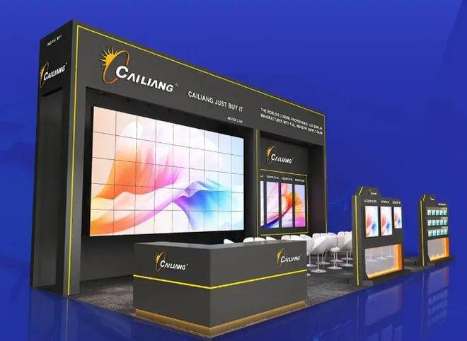 中国LED显示屏厂掘金东南亚丨InfoCommAsia2024(图34)