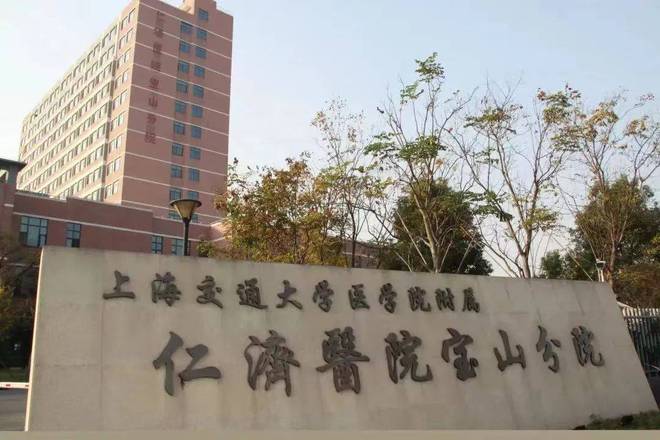 『中环金茂府』2024网站-南大中环金茂府祥情-上海房天下(图11)