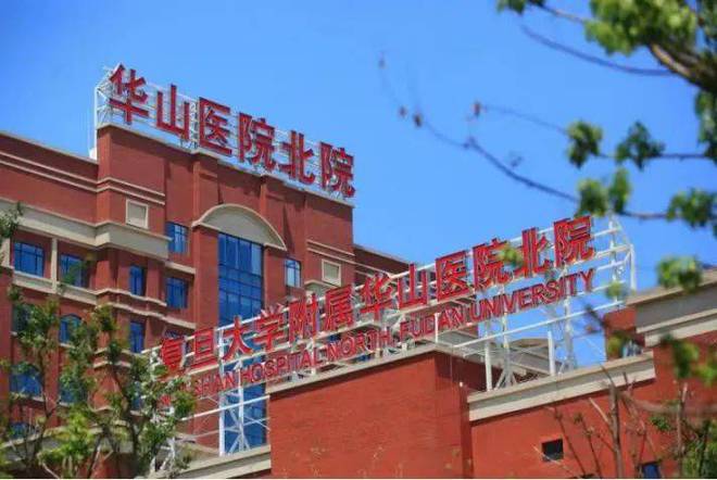 『中环金茂府』2024网站-南大中环金茂府祥情-上海房天下(图10)