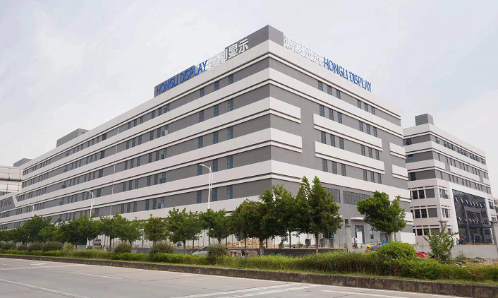 20岁的鸿利智汇“一体两翼”照亮中国LED探索之路(图6)