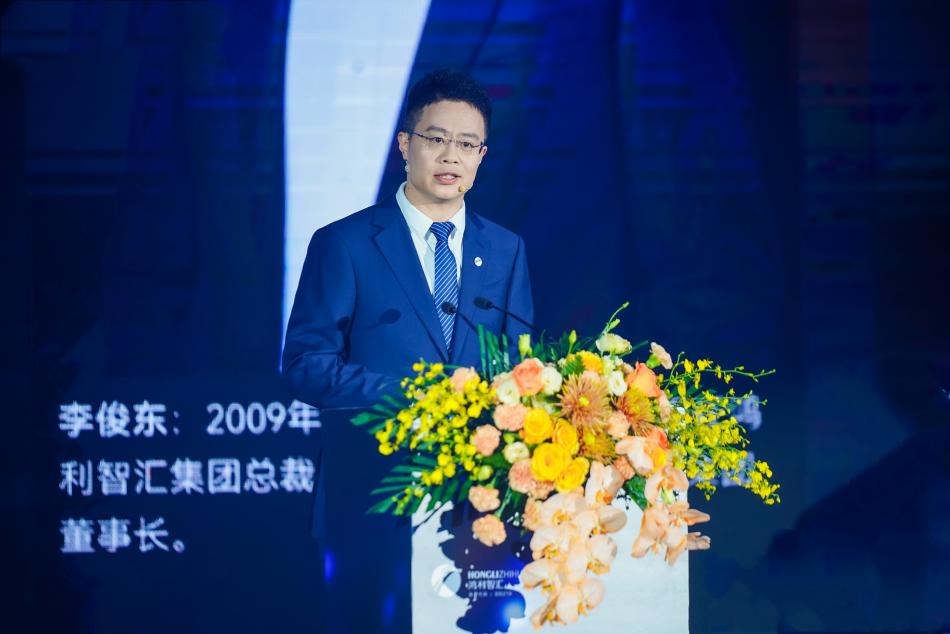 20岁的鸿利智汇“一体两翼”照亮中国LED探索之路(图9)