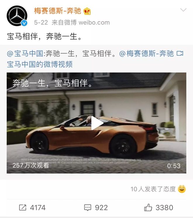 请于谦来拍汽车广告我隔着屏幕都闻到了大肠刺身的味儿(图8)