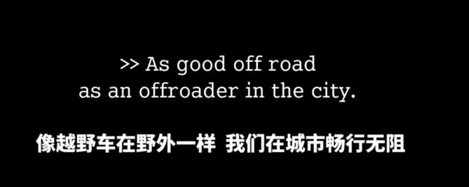 请于谦来拍汽车广告我隔着屏幕都闻到了大肠刺身的味儿(图17)