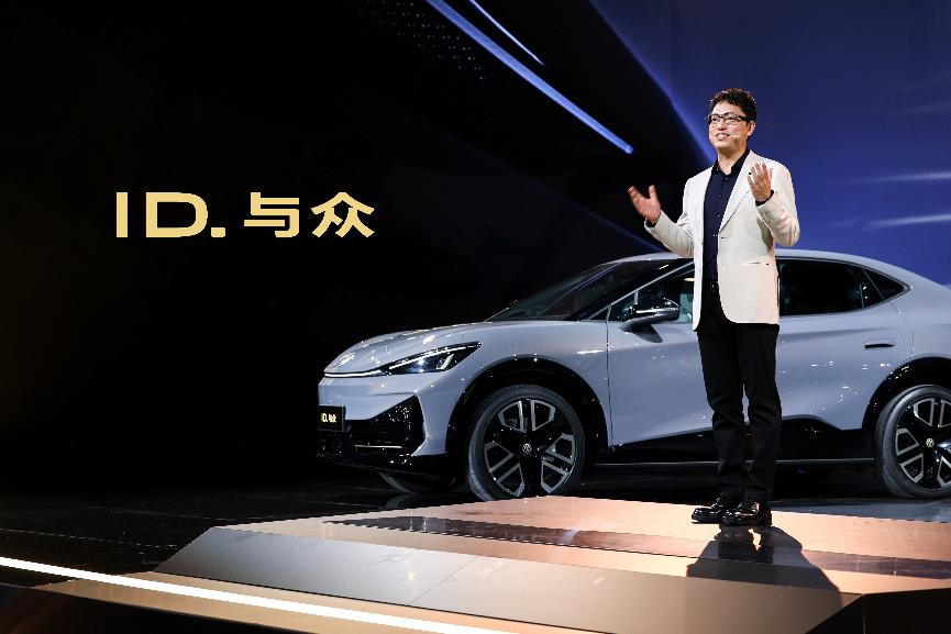 大众汽车完成又一块拼图挂金标的ID与众上市提车就送金牌(图4)