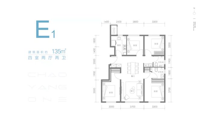 北京朝阳壹号售楼处电话→售楼中心→楼盘百科→24小时电话(图7)