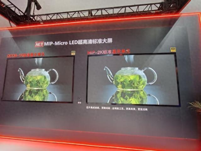 上半年小间距LED市场需求向上+新技术导入慢