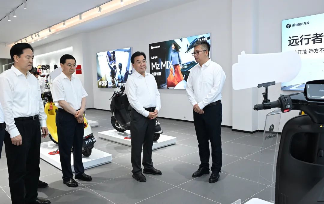信长星在常州调研时强调以新发展理念引领改革健全推动经济高质量发展体制机制(图1)