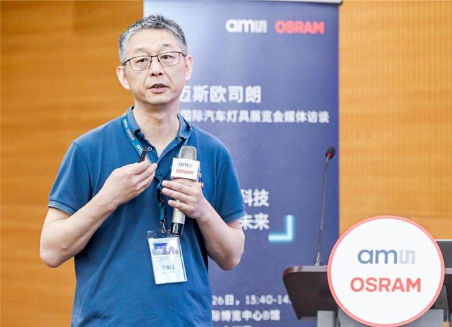 2024ALE：艾迈斯欧司朗展示创新光学技术驱动汽车智能化发展(图4)