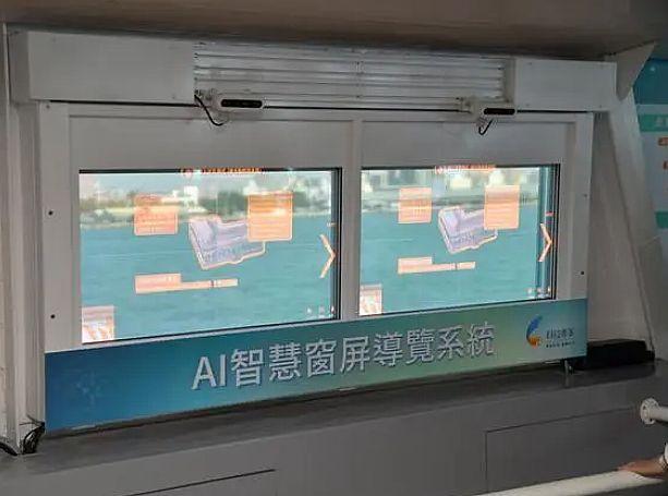 MicroLED照亮透明显示爆发大道(图4)