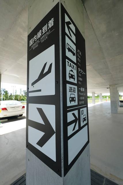 2024第五届上海国际城市家具展览会(图5)