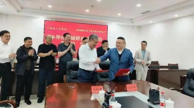 MLED投资再提速！总额超550亿2024上半年16大签约项目有啥新趋势(图5)